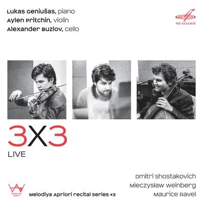 Dmitri Shostakovich 3x3 (Live)