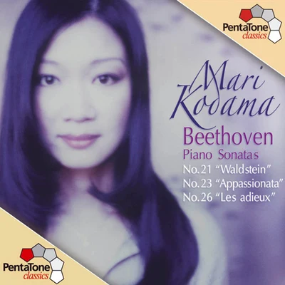 Mari Kodama BEETHOVEN, L. van: Piano Sonatas Nos. 21, 23 and 26 (Kodama)