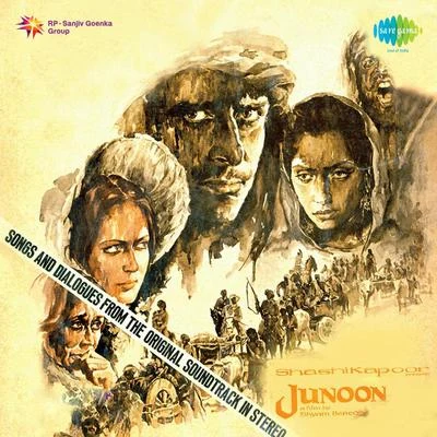 Various Artists/Mohammed Rafi/Jennifer Kendal/Sharon Prabhakar/Asha Bhosle/Jamil Ahmed Junoon