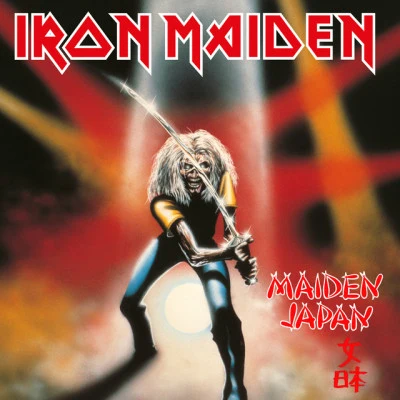 Iron Maiden Maiden Japan (2021 Remaster)