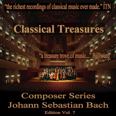 Daniil Shafran Classical Tresures Composer Series: Johann Sebastian Bach, Vol. 7