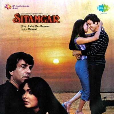 Asha Bhosle/Shailendra Singh Sitamgar