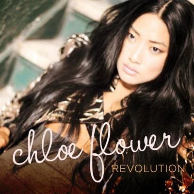 Chloe Flower Revolution