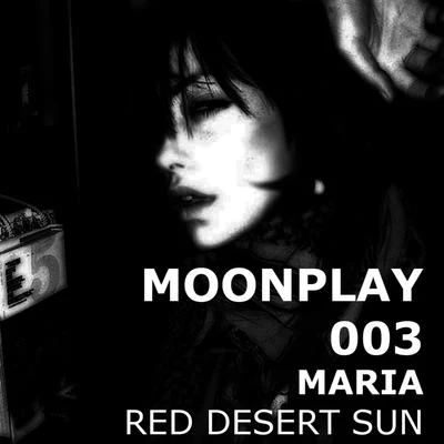 MARIA Red Desert Sun