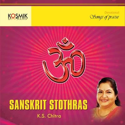 K. S. Chitra Sanskrit Stothras