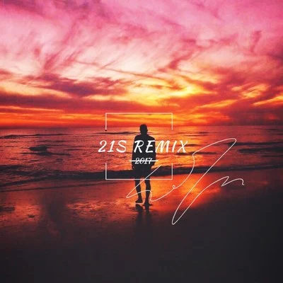 励阳 21s (remix)