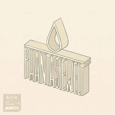 Miwata Phantasiewelt