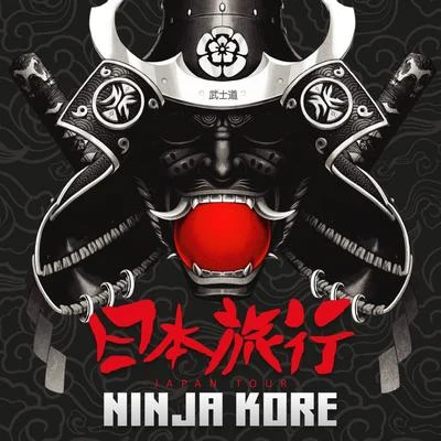 Ninja Kore Japan Tour