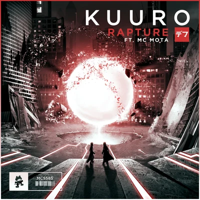 Kuuro Rapture