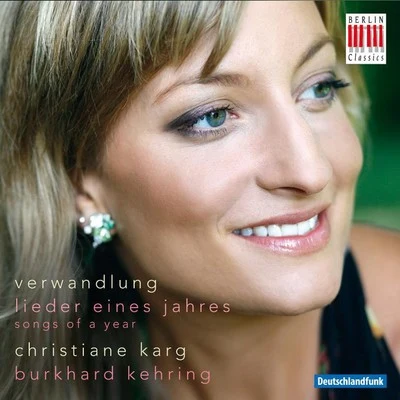 Christiane Karg Strauss, Schumann, Mahler, Schubert, Mendelssohn & Wolf: Vocal Recital