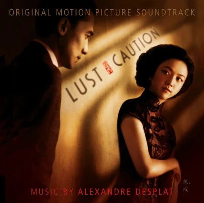 Alexandre Desplat Lust, Caution