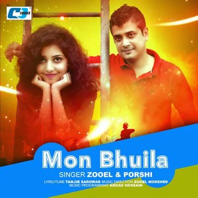 Porshi/Zooel Morshed Mon Bhuila