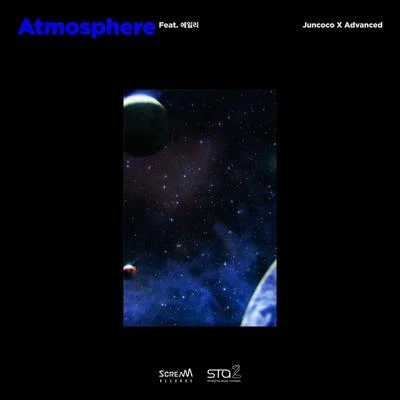 Advanced/Juncoco Atmosphere (Feat. Ailee)