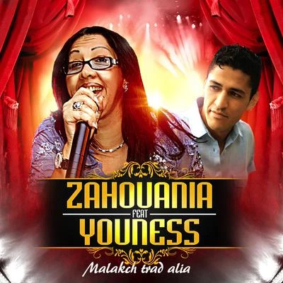 Zahouania Malakch trad alia - Single