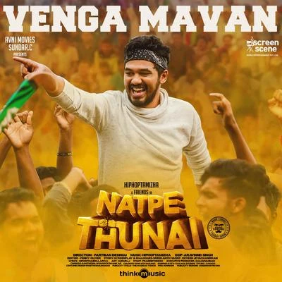 Hiphop Tamizha/Chinna Ponnu Vengamavan (From Natpe Thunai)