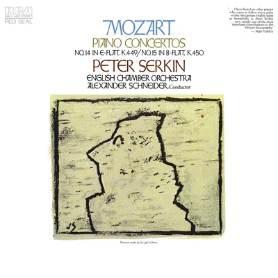 Peter Serkin Mozart: Piano Concertos Nos. 14 & 15