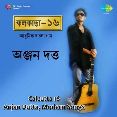 Anjan Dutta Anjan Dutt Calcutta 16