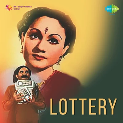 Shamshad Begum/Kaushalya Lottery