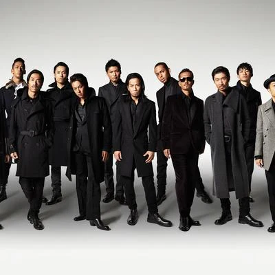 Exile Beautiful Life