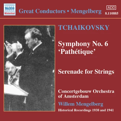 Willem Mengelberg Tchaikovsky: symphony no. 6 (Mengelberg) (1938-1941)