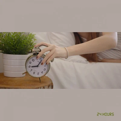 Kero One/Julia Wu 24 Hours (feat. Julia Wu)