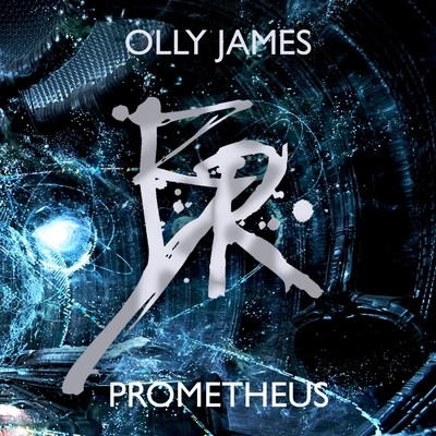 Olly James Prometheus