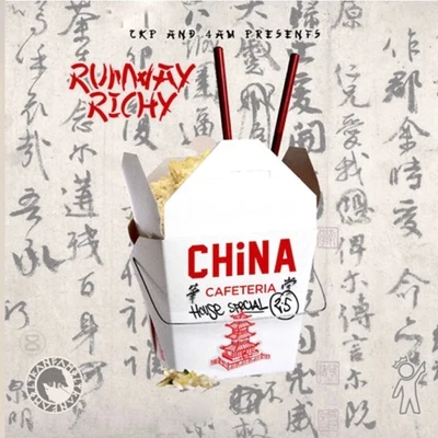 Runway Richy China Cafeteria 2.5 House Special