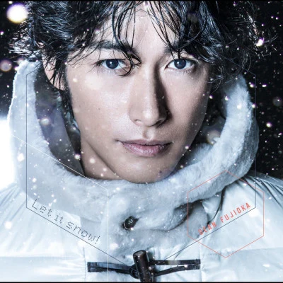 DEAN FUJIOKA Let it snow!