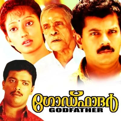 Bichu Thirumala Godfather (Original Motion Picture Soundtrack)