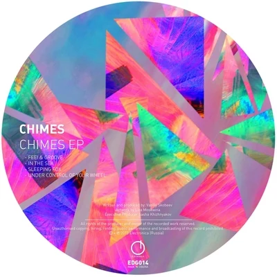 Chimes Chimes EP