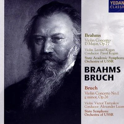 Leonid Kogan Brahms，Bruch：Violin Concerto