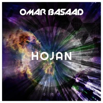 Omar Basaad Hojan