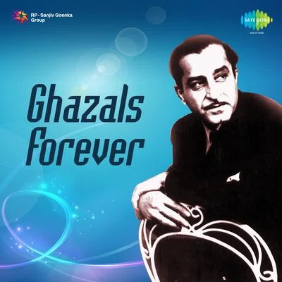 C.H. Atma Ghazals Forever