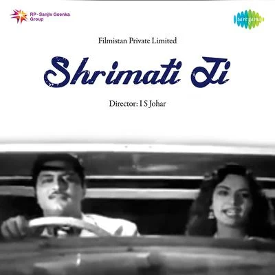 Hemant Kumar/Geeta Dutt Shrimati Ji