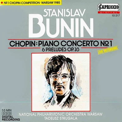 Stanislav Bunin 11TH INTERNATIONAL FRYDERYK CHOPIN PIANO COMPETITION - Bunin (1985)