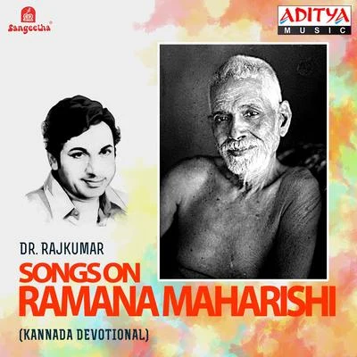 Dr. Rajkumar Songs on Ramana Maharishi