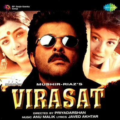 Anu Malik Virasat (Original Motion Picture Soundtrack)