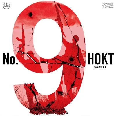 HOKT No. 9