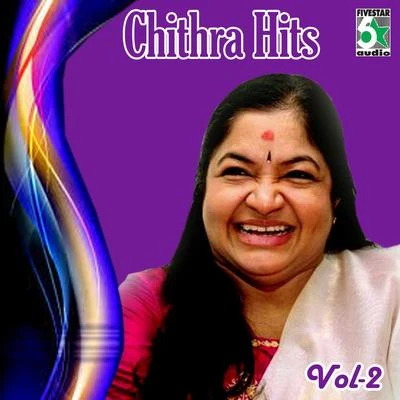 Chithra Chithra Hits, Vol.2