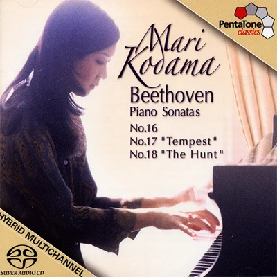 Mari Kodama BEETHOVEN, L. van: Piano Sonatas Nos. 16-18 (Kodama)