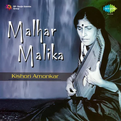 Kishori Amonkar Kishori Amonkar