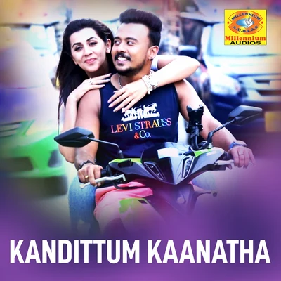 Gopi Sundar/Blesslee Kandittum Kaanatha (From Dhamaka)