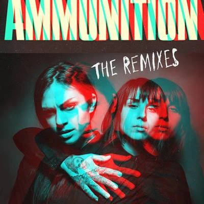 Krewella Ammunition: The Remixes