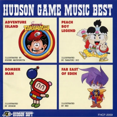 久石譲/古代祐三/竹間ジュン/国本剛章 Hudson Game Music Best