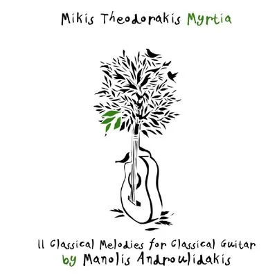 Mikis Theodorakis Myrtia