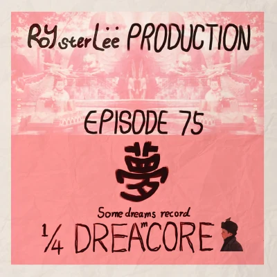 royster lee 夢¼ DREAM CORE