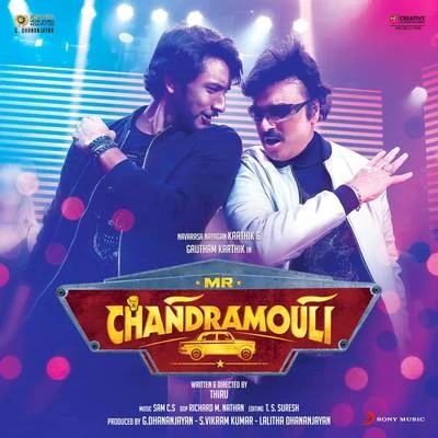 Sam C.S. Mr. Chandramouli (Original Motion Picture Soundtrack)