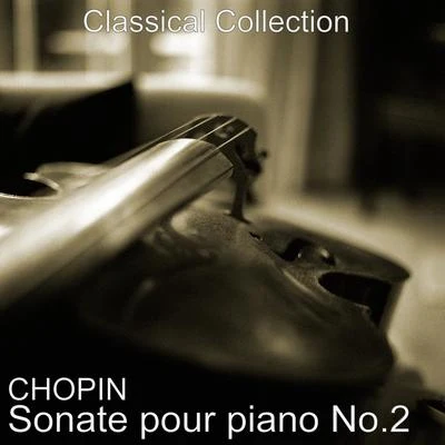 Guiomar Novaes Chopin: Sonate Op. 35, Berceuse Op. 57, Valse Op. 64, Impomptu No. 2, Nocturnes No. 2, Mazurkas