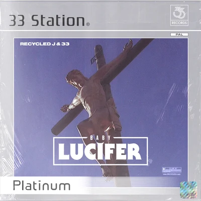 Recycled J Baby Lucifer (Platinum)