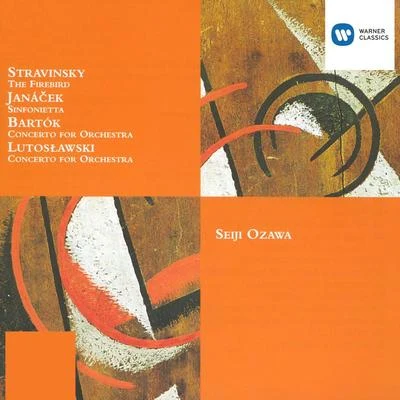 Seiji Ozawa Orchestral Music